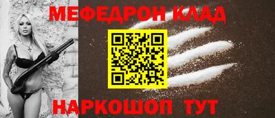spice Заволжье