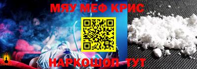 a pvp Заводоуковск