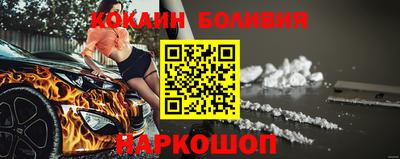 СК Изобильный