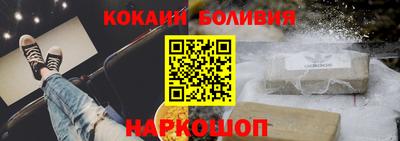 2c-b Ирбит