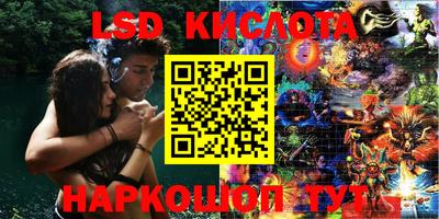ешки Ипатово