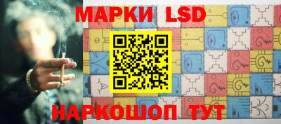 ешки Ипатово
