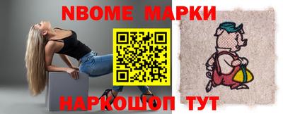 2c-b Ирбит