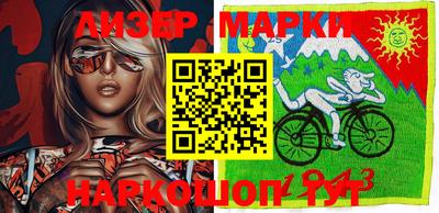 2c-b Ирбит