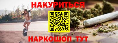 2c-b Ирбит