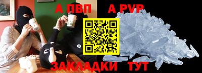ешки Ипатово