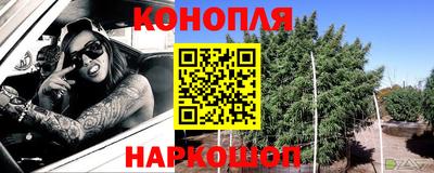 2c-b Ирбит