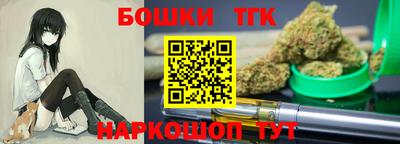ешки Ипатово