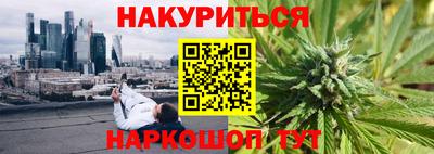 2c-b Ирбит