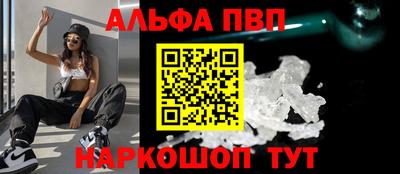 ешки Ипатово