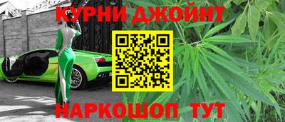 ешки Ипатово