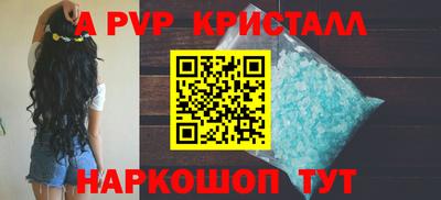 СК Изобильный