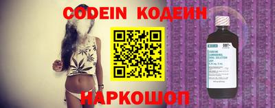 ешки Ипатово