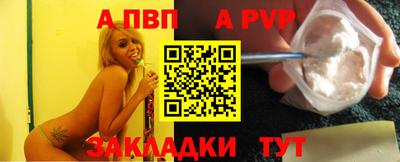 СК Изобильный