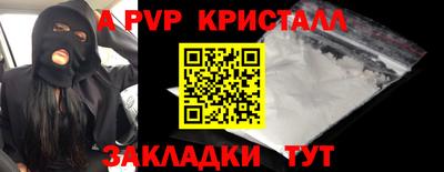 2c-b Ирбит