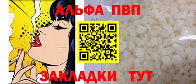 2c-b Ирбит