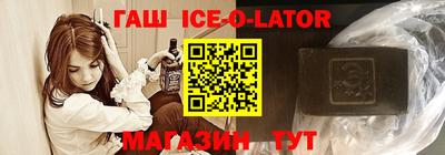 СК Изобильный