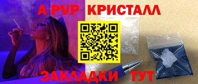 СК Изобильный