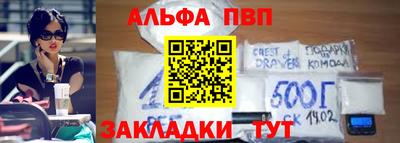 2c-b Ирбит