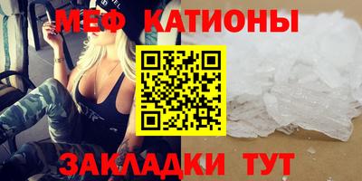 2c-b Ирбит