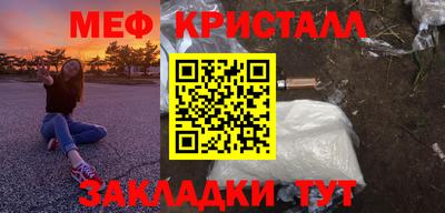 2c-b Ирбит